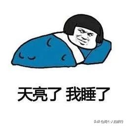 拉萨烈阳下,偷来了一天——两人单车穿越阿里行17