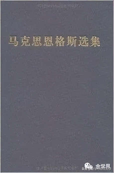 孙竞昊：一种没有出路的市民文化——读《*瓶金**梅》的札记和散想
