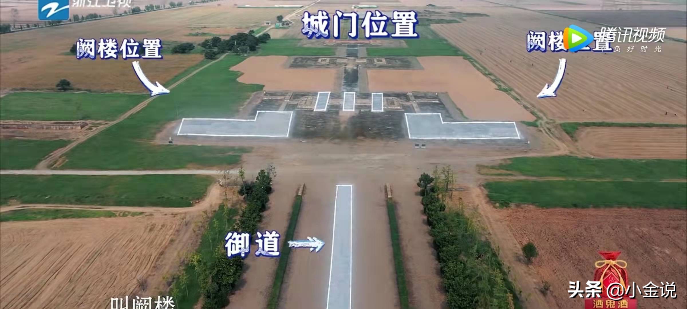 故宫院长洛阳,故宫博物院院长师傅