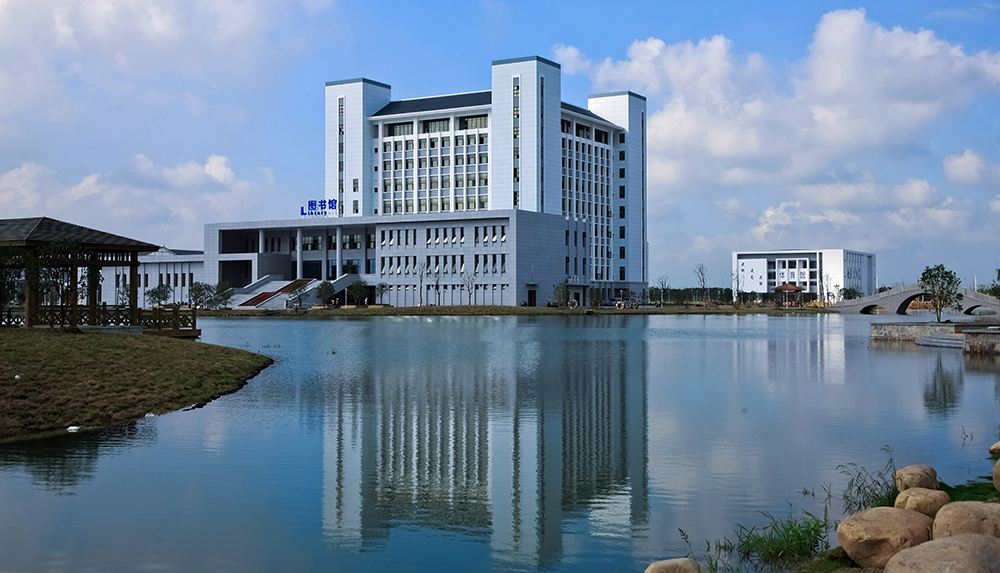 高考530分,为什么不选辽宁工程技术大学,而要选常熟理工学院?