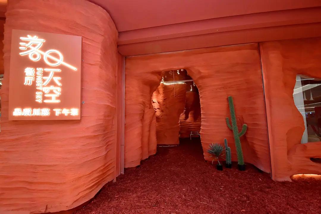 新都旭辉cmall,六安旭辉cmall开业时间