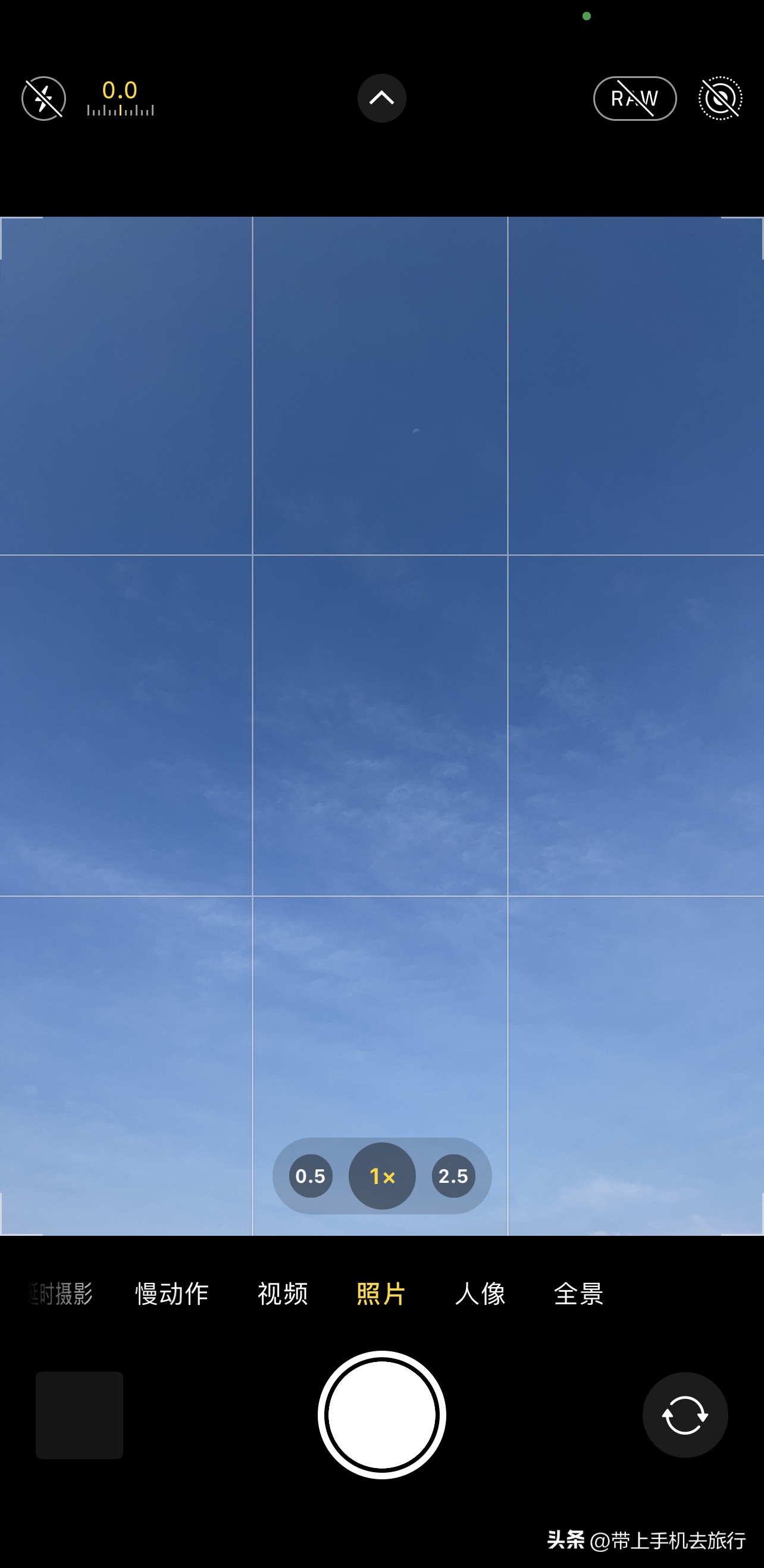 你不知道的手机摄影技巧,你不知道的四个手机冷知识