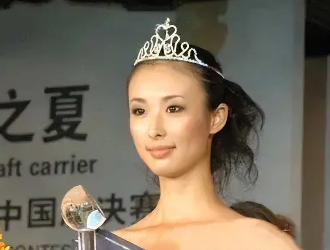 翟凌男朋友杨迪结局,车模翟凌杨迪