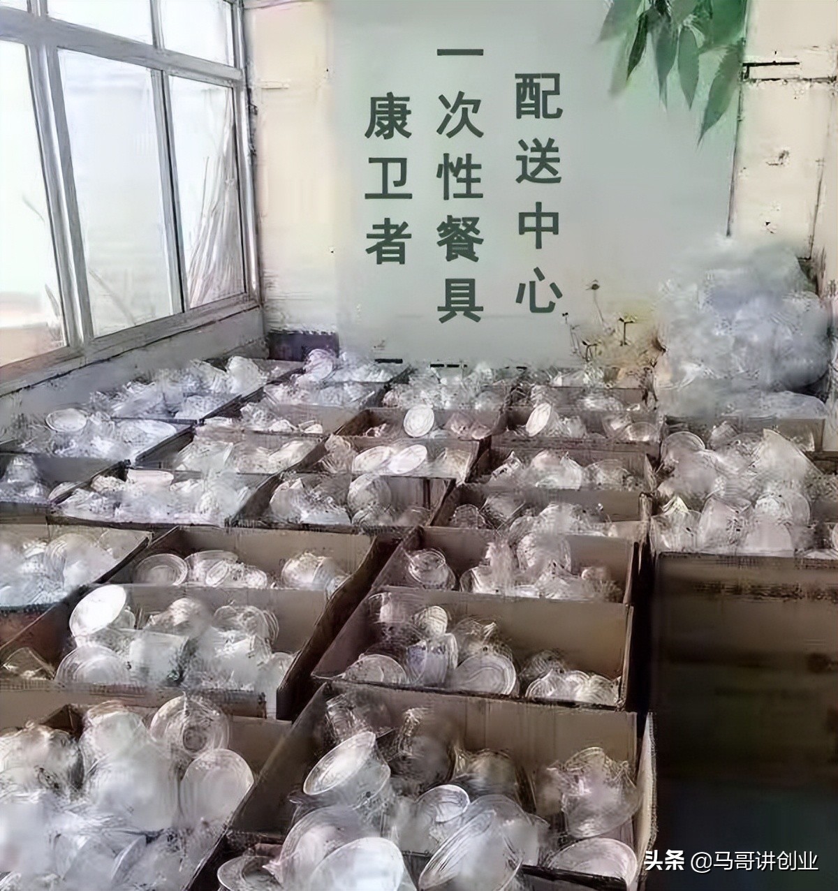 9个不起眼的暴利小生意月入过万,月入十万冷门小生意好做吗