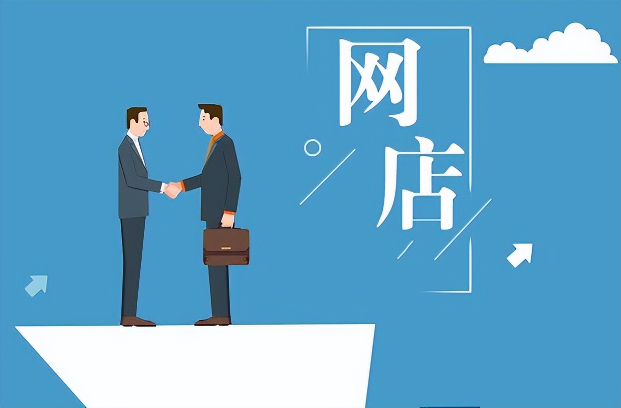 自己开一家个人店需要多少钱,自己开家小店要多少钱