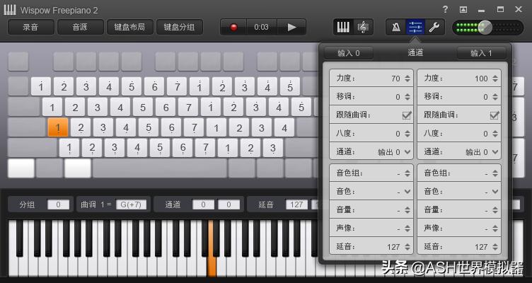 freepiano閽㈢惔妯℃嫙杞欢,piano閽㈢惔杞欢鍏嶈垂