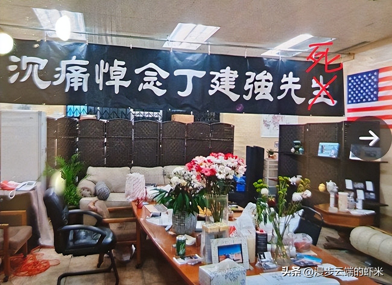 小丑河山硕，在美国死2年没钱下葬、骨灰还丢了