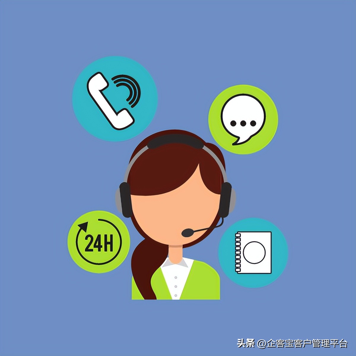 双十一客服问候语 (双十一客服感悟)