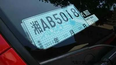 新车必买的汽车用品,新车需要什么必需品