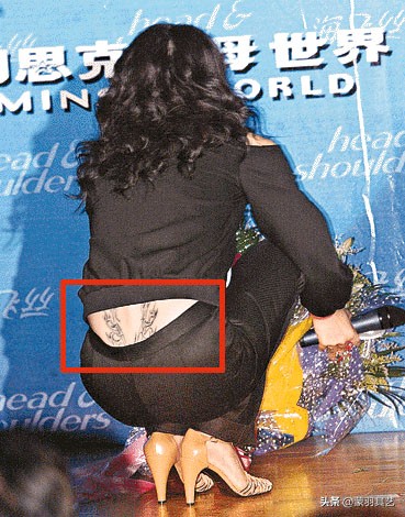 为爱纹身的明星,为爱纹身的明星完整版