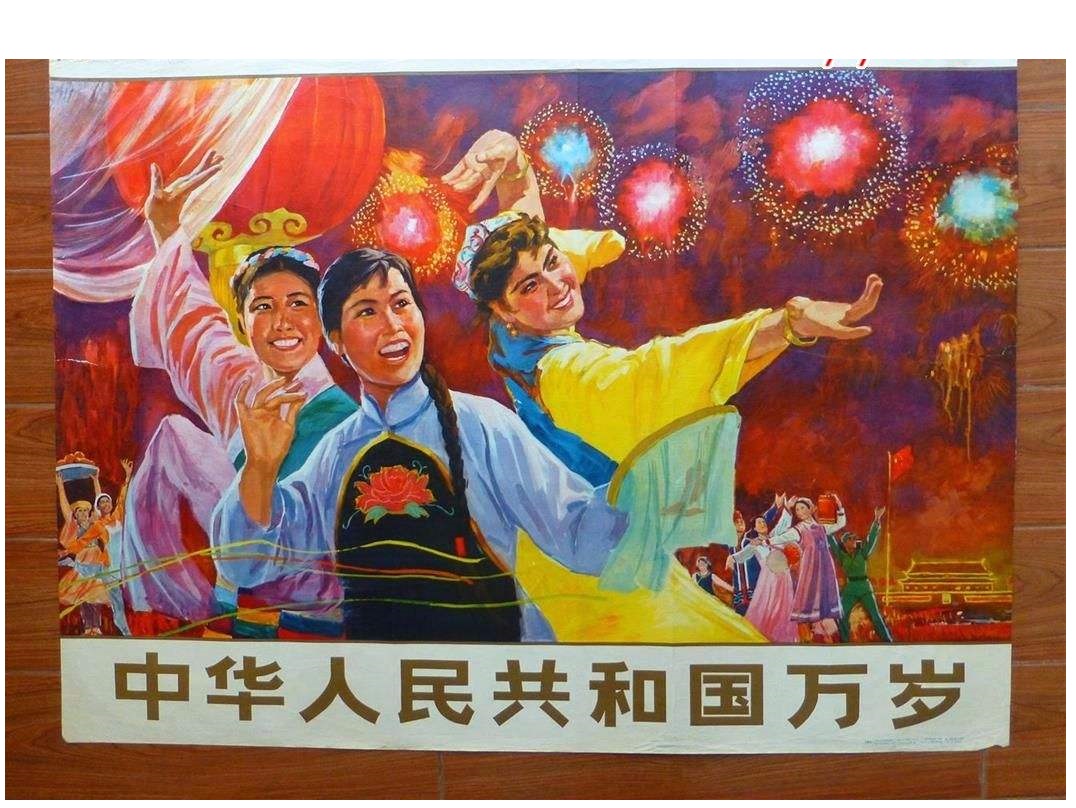 钢铁意志刘烨访谈观后感,刘烨钢铁意志花絮