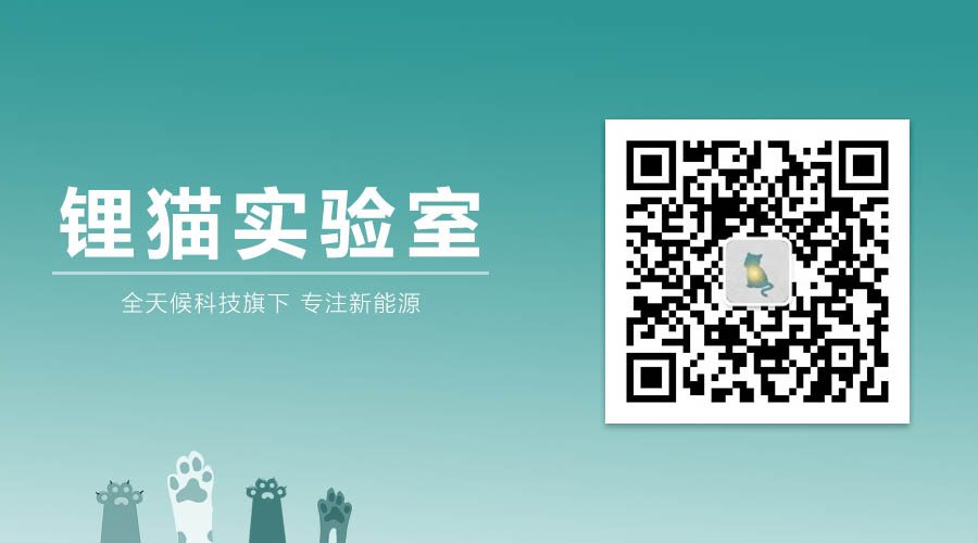 豆芽摊里，走出一位钴业大王