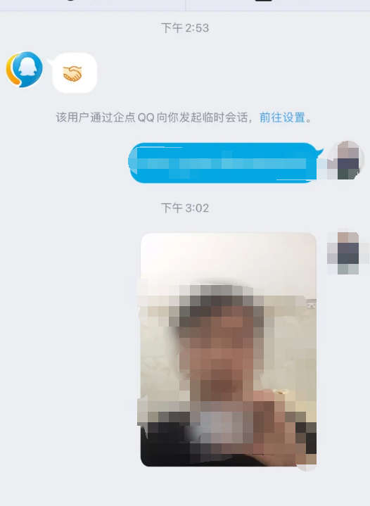 微信被封号怎么解封的方法,微信封号的解封方法