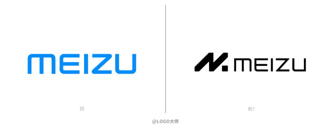 魅族什么时候换好logo,小篆魅族logo
