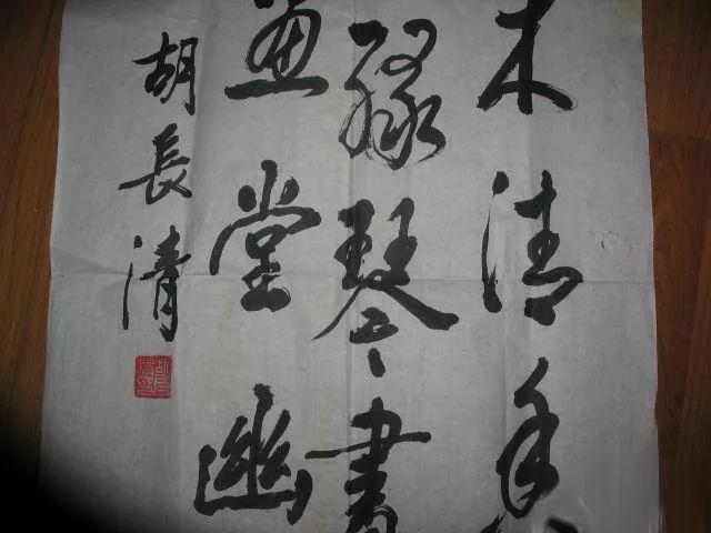 中国书法八大怪都有谁,书法不传之秘技巧