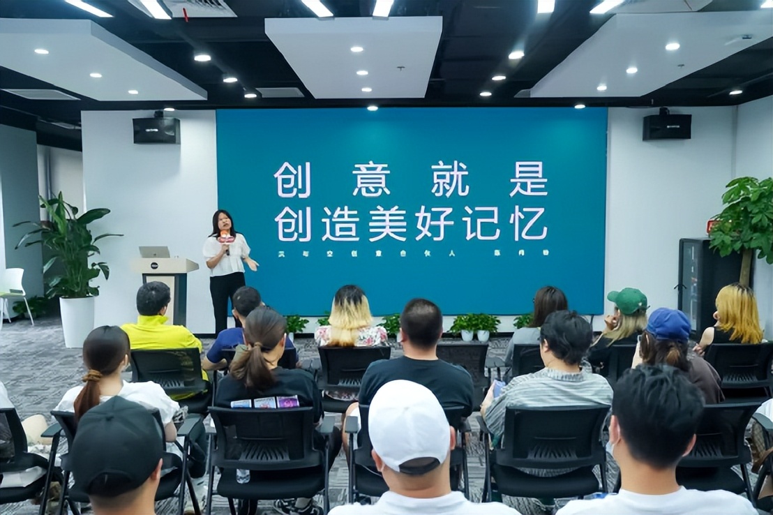 创意是热爱生活的智慧,创意是一种乐趣