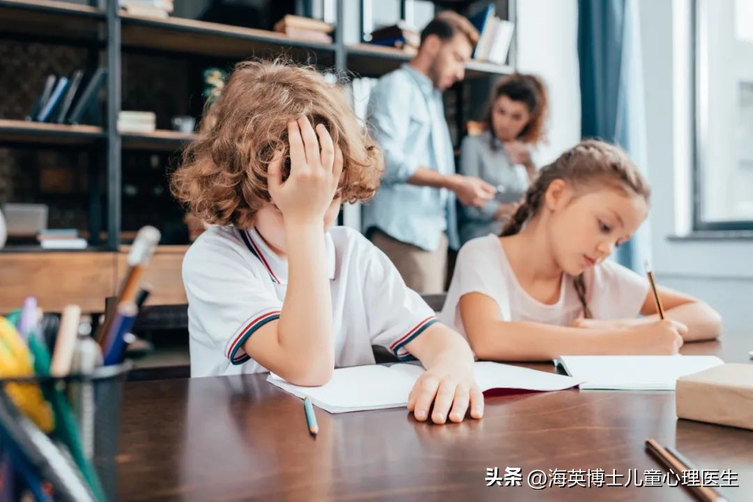 我不会我不行书籍,孩子畏难该如何引导