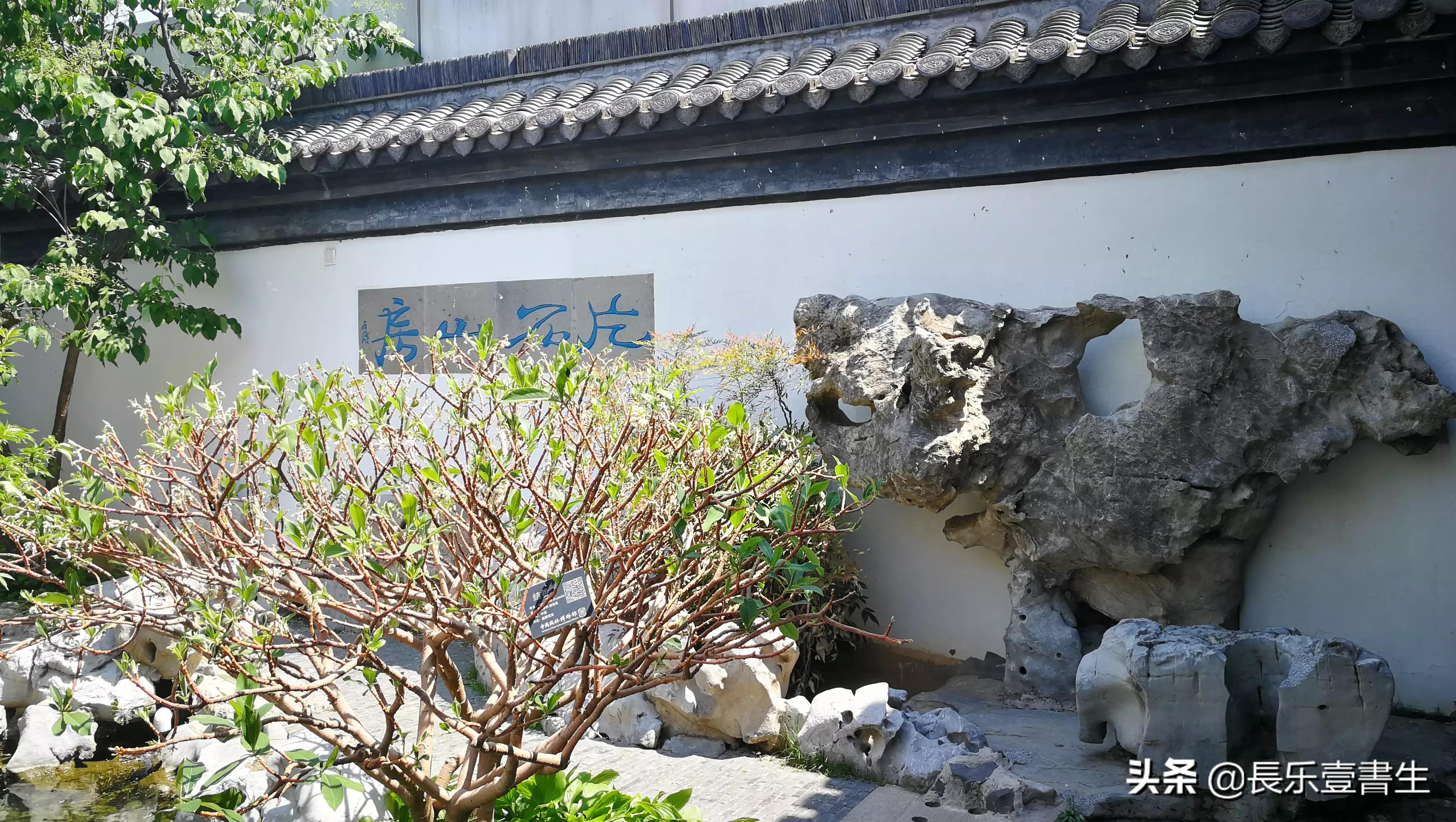 中国园林博物馆游览时间表,小众游玩强烈推荐北京园林博物馆