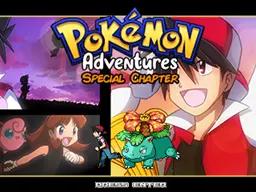 口袋妖怪改版资源下载,口袋重制最新版