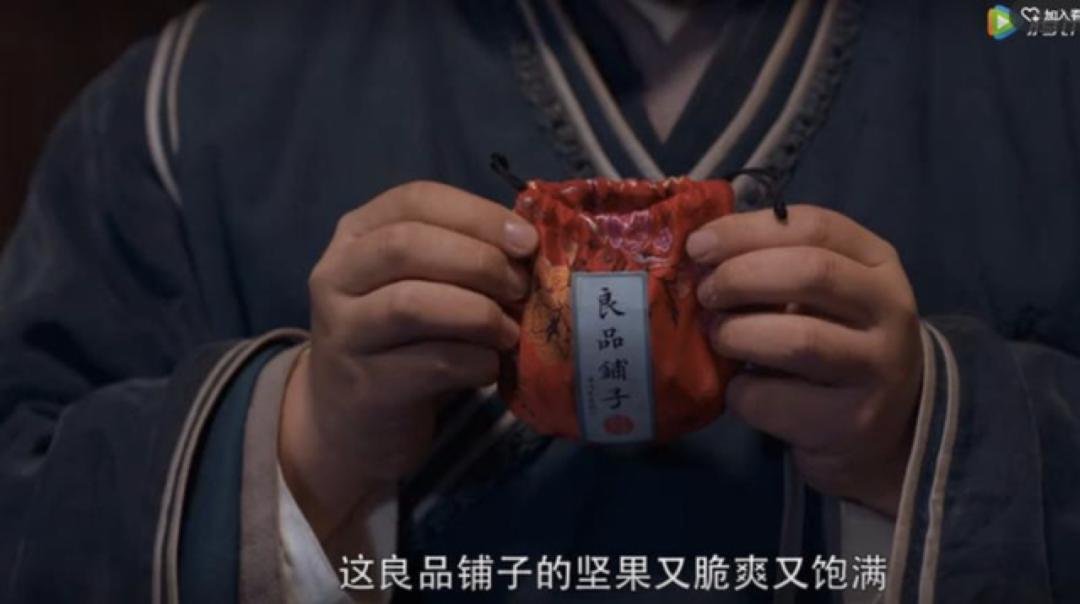 中国40年的食物变化,40年前的中国零食