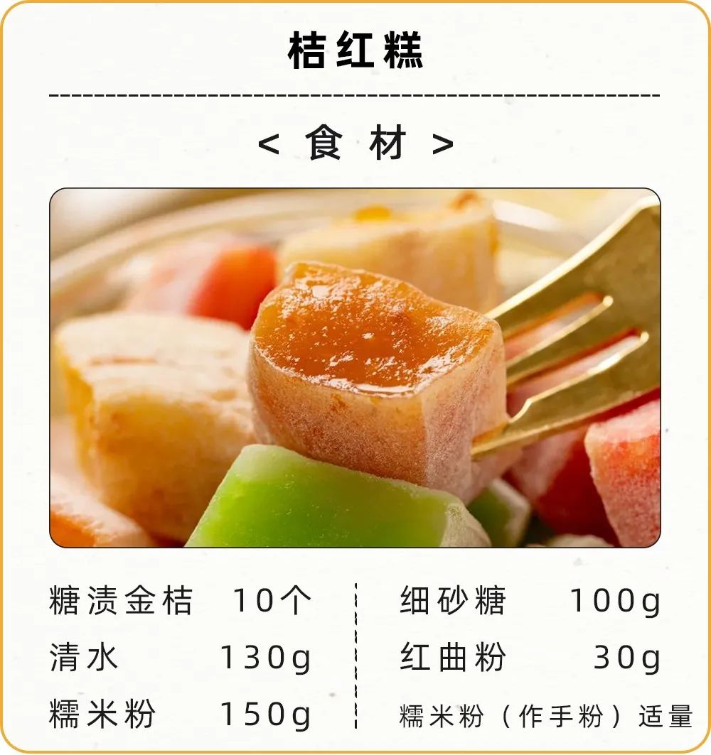 淘宝什么年货好用又便宜,淘宝年货必买清单