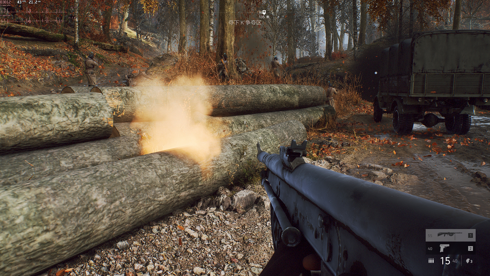 英特尔arca770,英特尔arca770什么水平