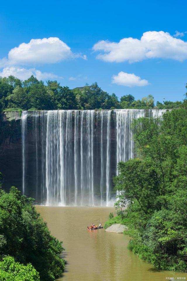 重庆小香港山城,重庆的小香港是哪个区