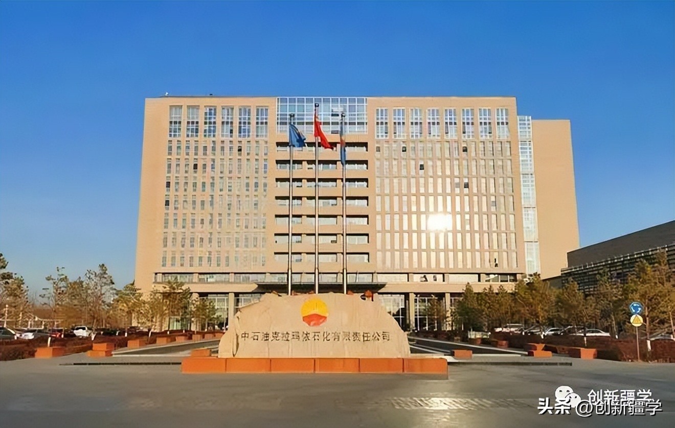 鏂扮枂瑗垮寳涔嬫槦,瑗垮寳涔嬫槦涔岄瞾鏈ㄩ綈