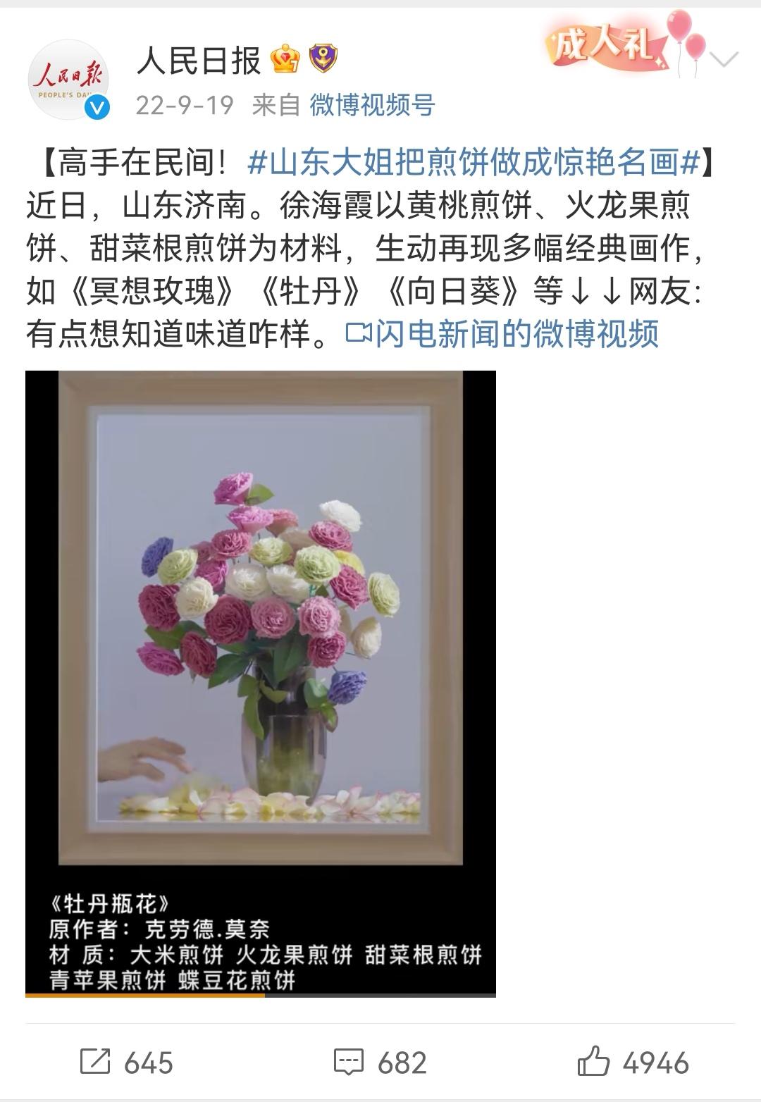 济南这些惊艳时光的老街,济南城市飞速发展