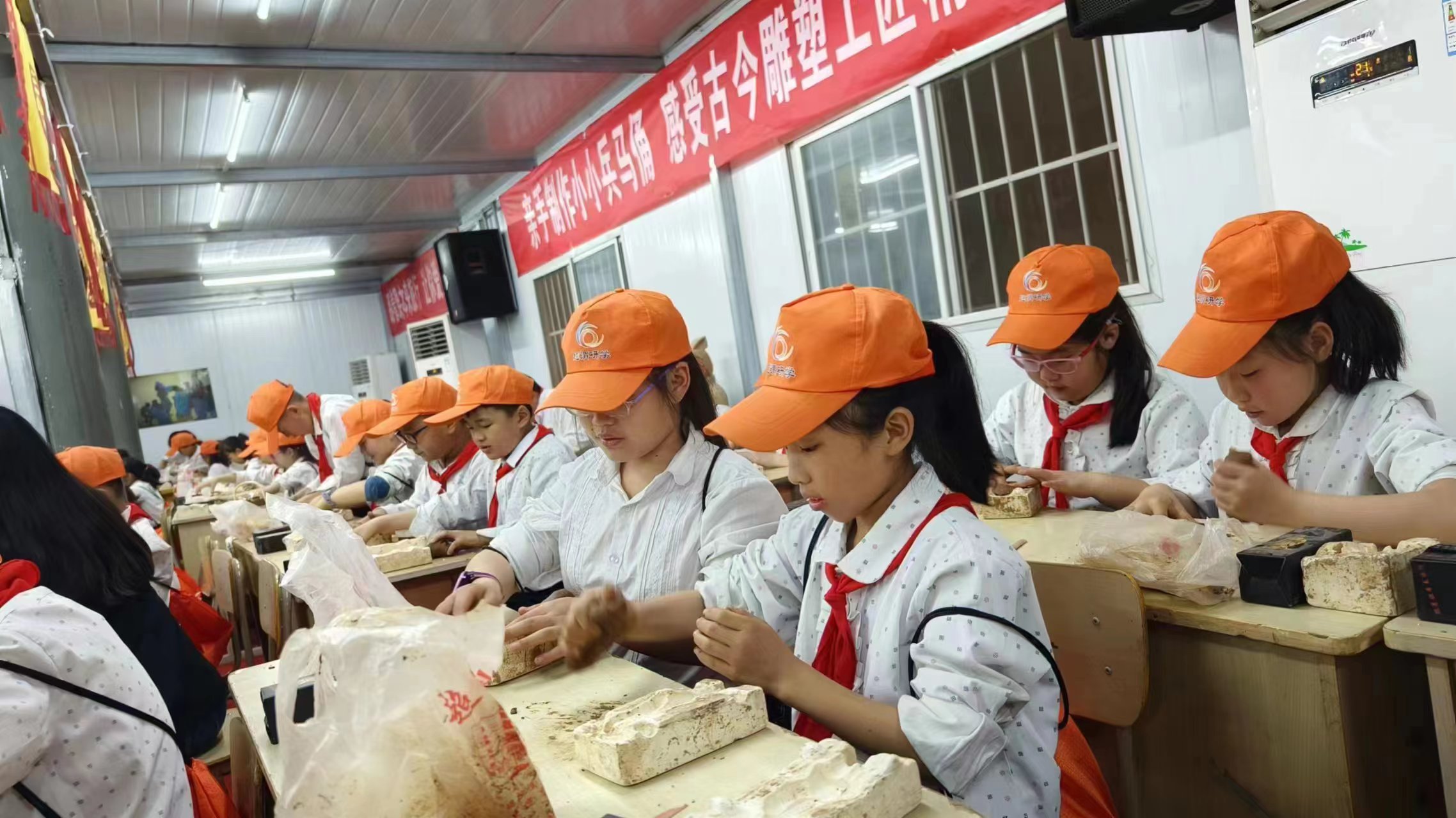 秦韵匠心大国风范——记高新区第三小学兵马俑研学之旅