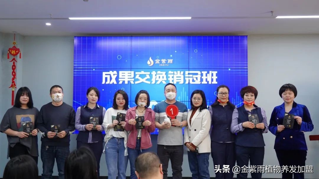 佛山生发养发加盟选哪个好,养发生发护发加盟哪个品牌好