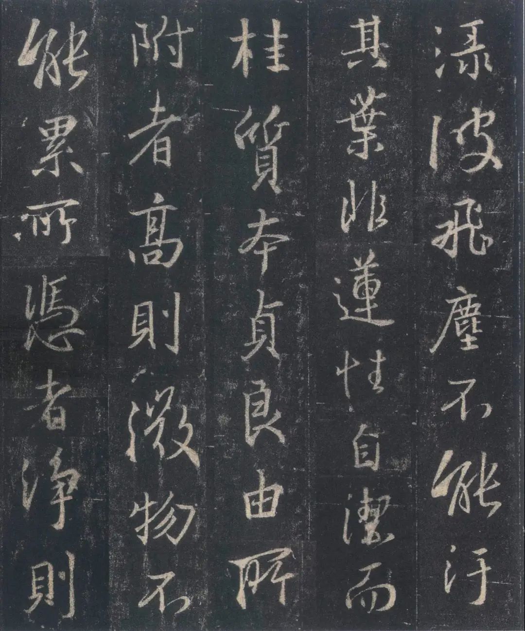 手机字帖|王羲之《圣教序》高清完整版和学习攻略