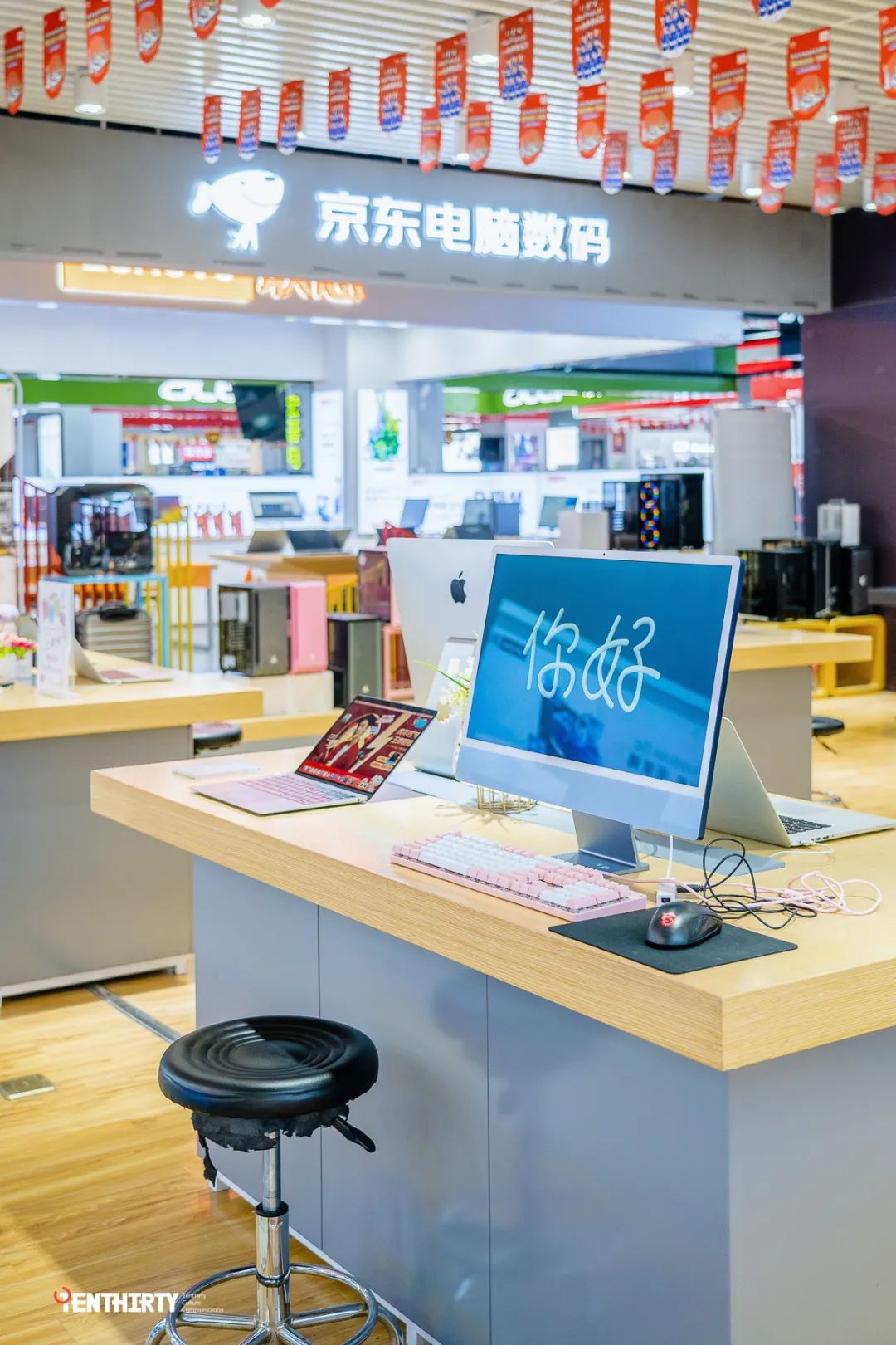 现在还有人去电脑城吗,到广埠屯买电脑再去光谷找工作