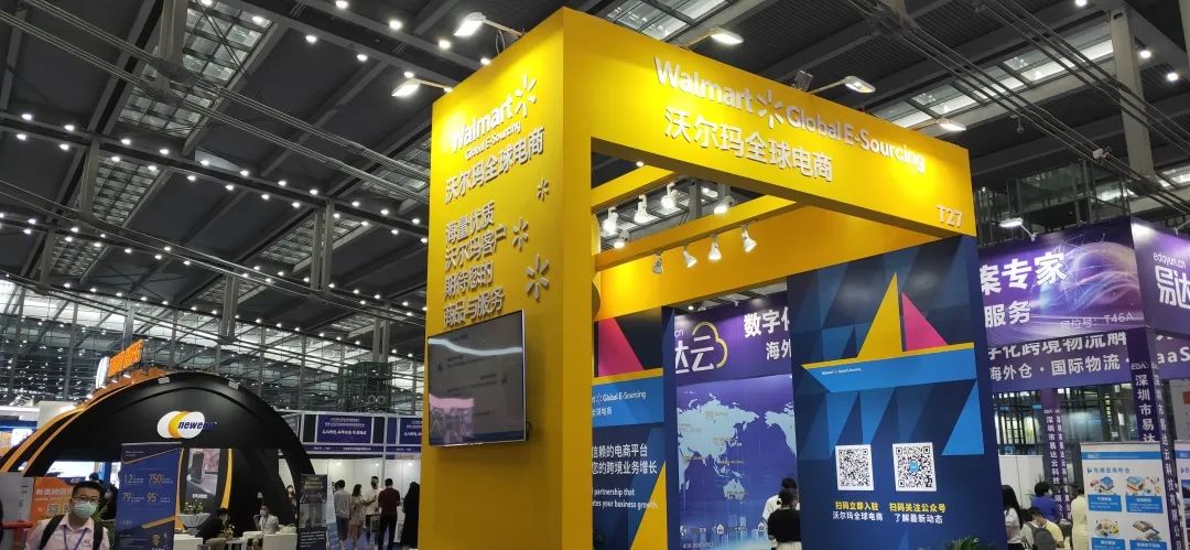 跨境电商物流行业交流会,跨境电商与物流