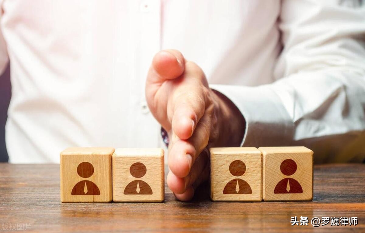 股权回购哪种方式最有利于股东,股权回购流程及条件