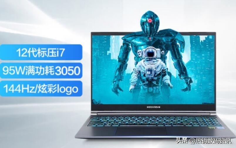 i712650h和i513500h差别大吗,i712650h和i513500h相差多大