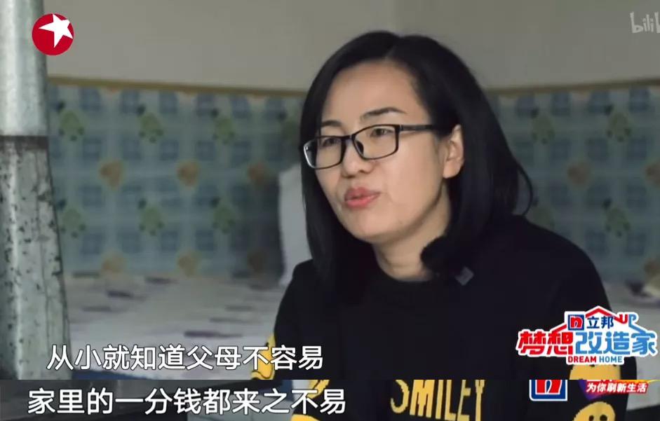 建房子能不能设计农村厕所,农村老房厕所改造实用吗