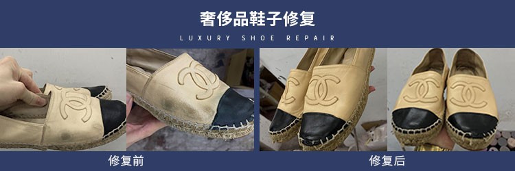 洗鞋店加盟店口碑最好的,洗鞋店加盟十大忠告是什么