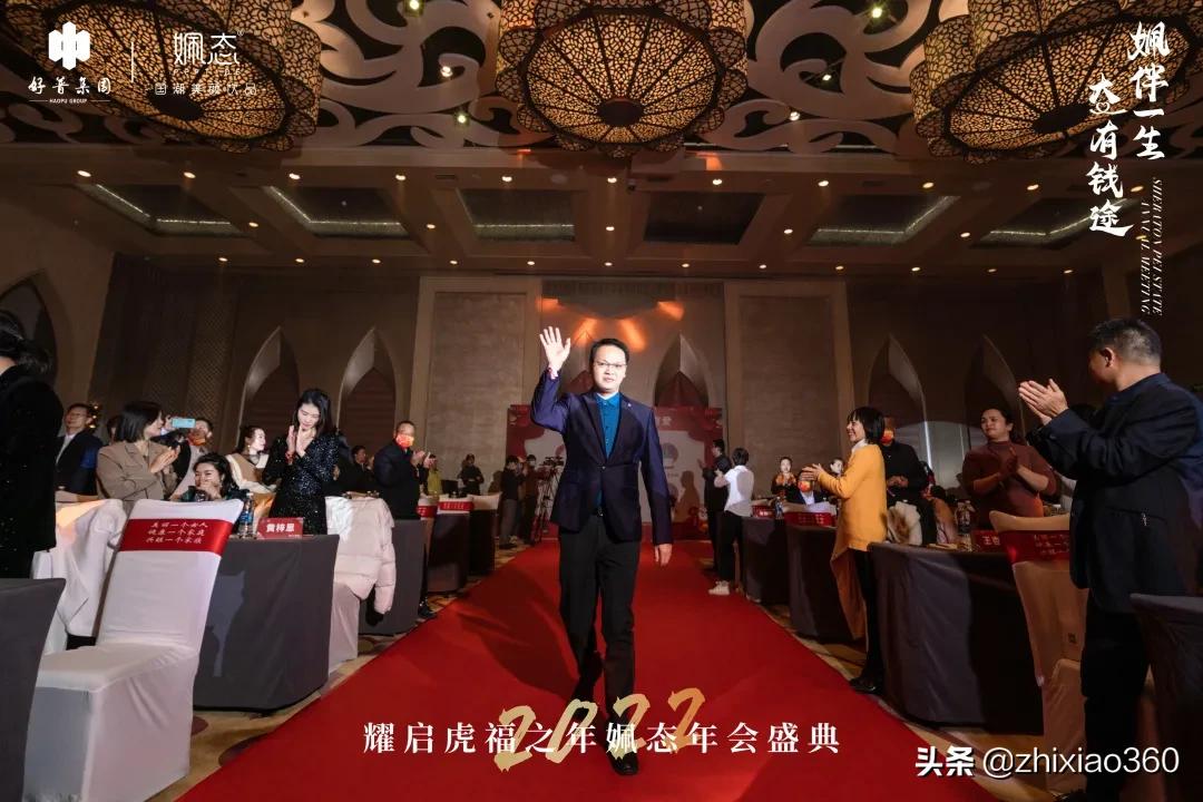 姵态益生菌固体饮料直播,姵态