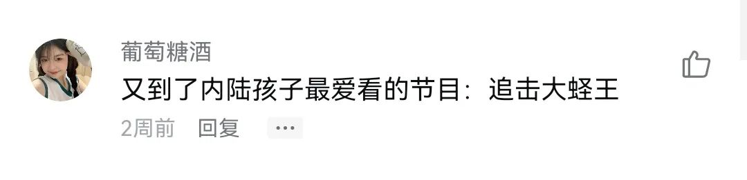 解压赶海撬鲍鱼,解压视频赶海挖东西