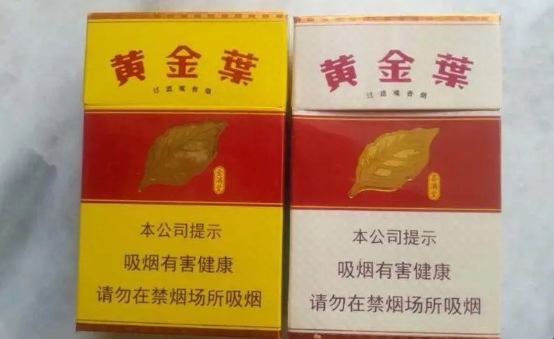 14种绝版老香烟抽过一种你就老了,四川绝版老香烟见过五种算你老了