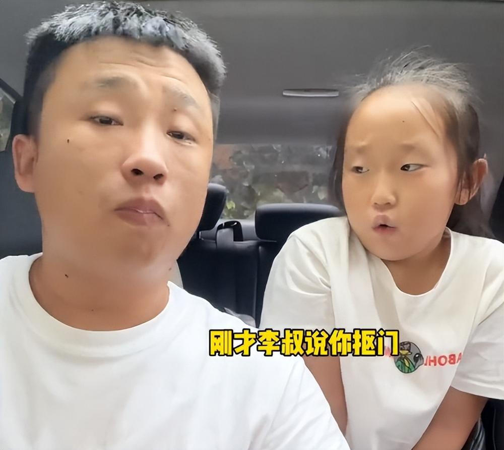 9岁小网红沦为赚钱工具,父母离婚后仍不间断更新,掉钱眼里了?