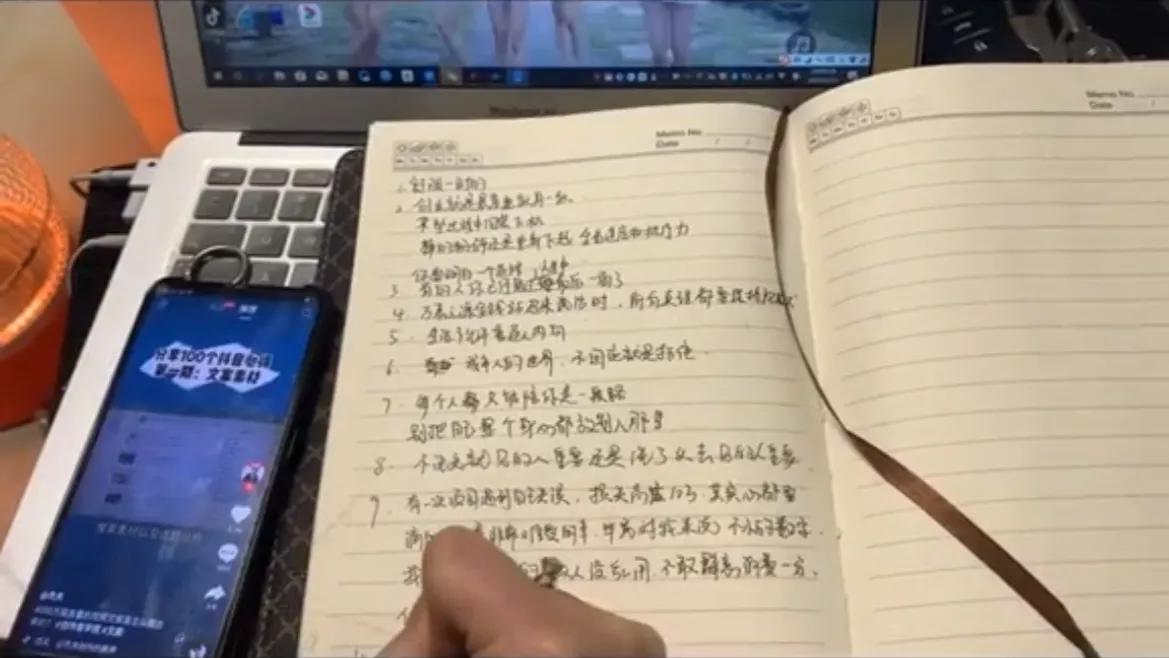 网红美希的个人资料 (网红美希如何爆红)