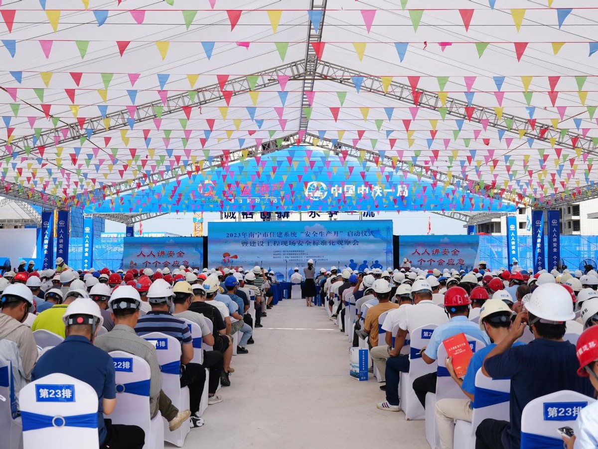 南宁精品洋房楼盘排名前十,南宁样板房哪里好