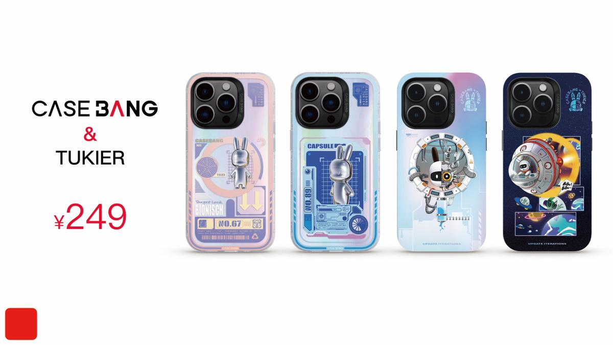 邦克仕苹果14pro (苹果14 pro max邦克仕套装)