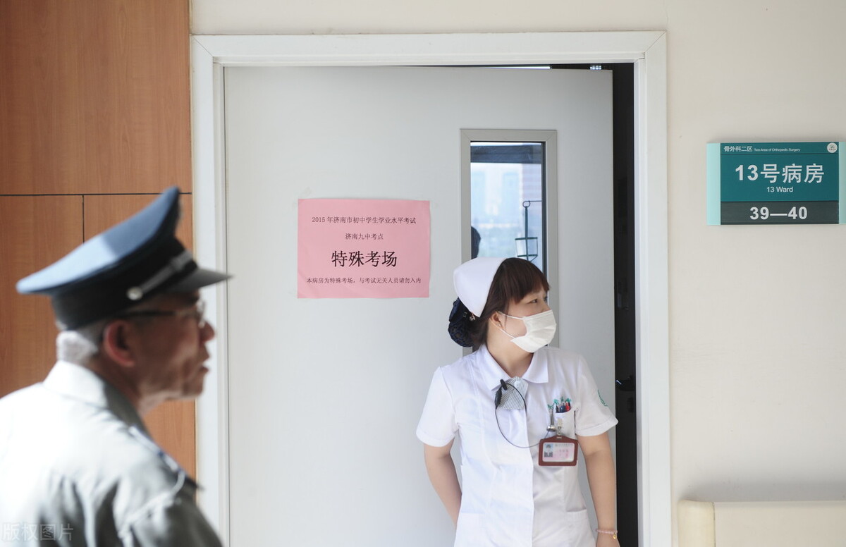 医院的保安一年收入,保安离职后能干什么