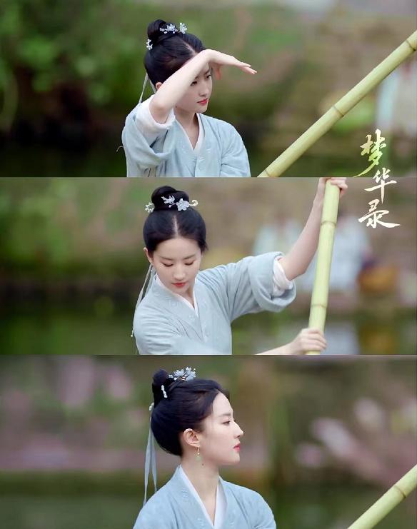 梦华录中的刘亦菲演技如何,梦华录刘亦菲绝美体态