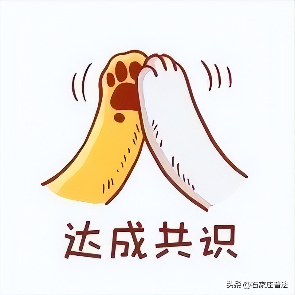 发生交通事故的正确快速处理流程,发生交通事故的正确处理流程