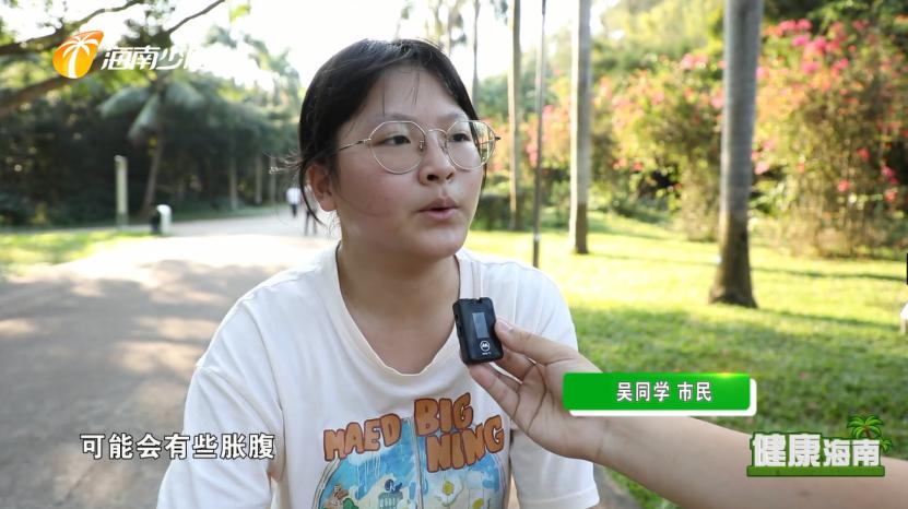 健康海南|你想了解你的胃吗？“中西医”有话说！