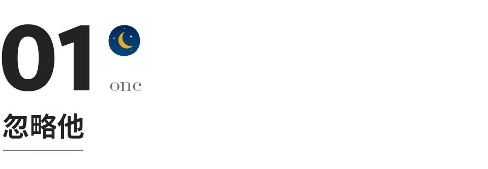 讨厌一个人最正确的处理方式,夫妻讨厌一方最好的处理方式